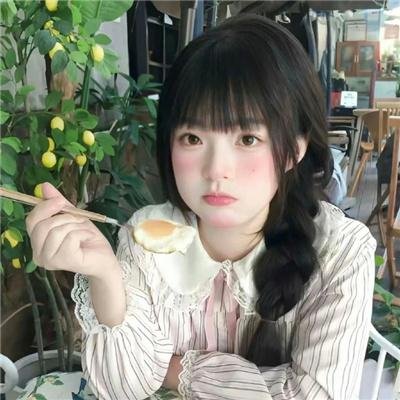 代罪羔羊